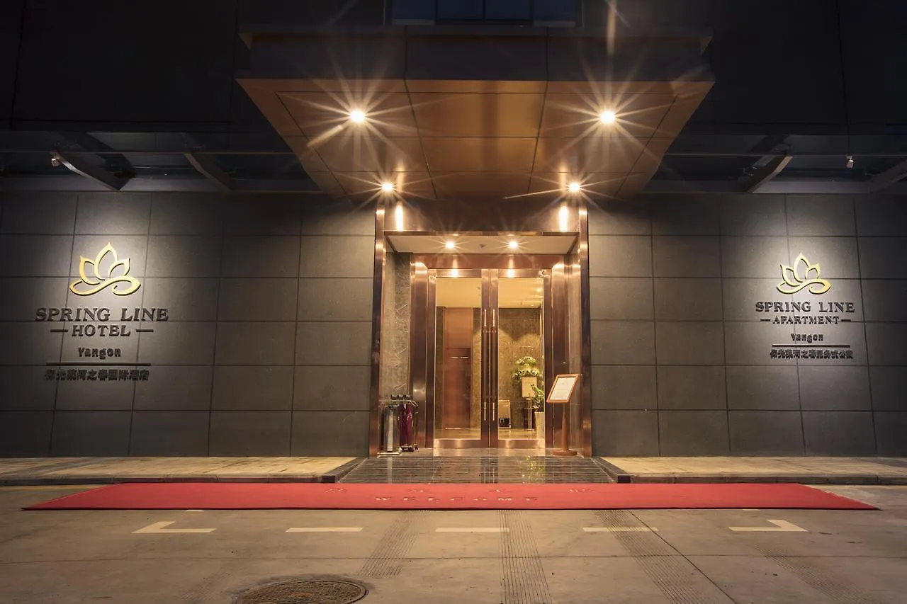 Spring Line Hotel Yangon